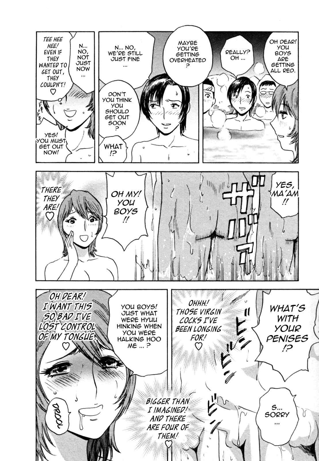 Boing Boing Onsen Chapter 1000 Page 119